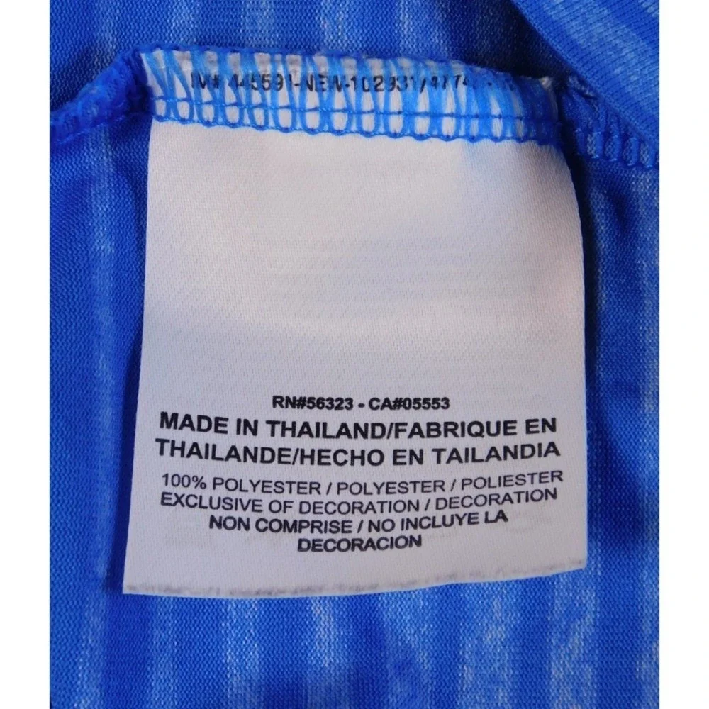 Nike chest 50lenght
